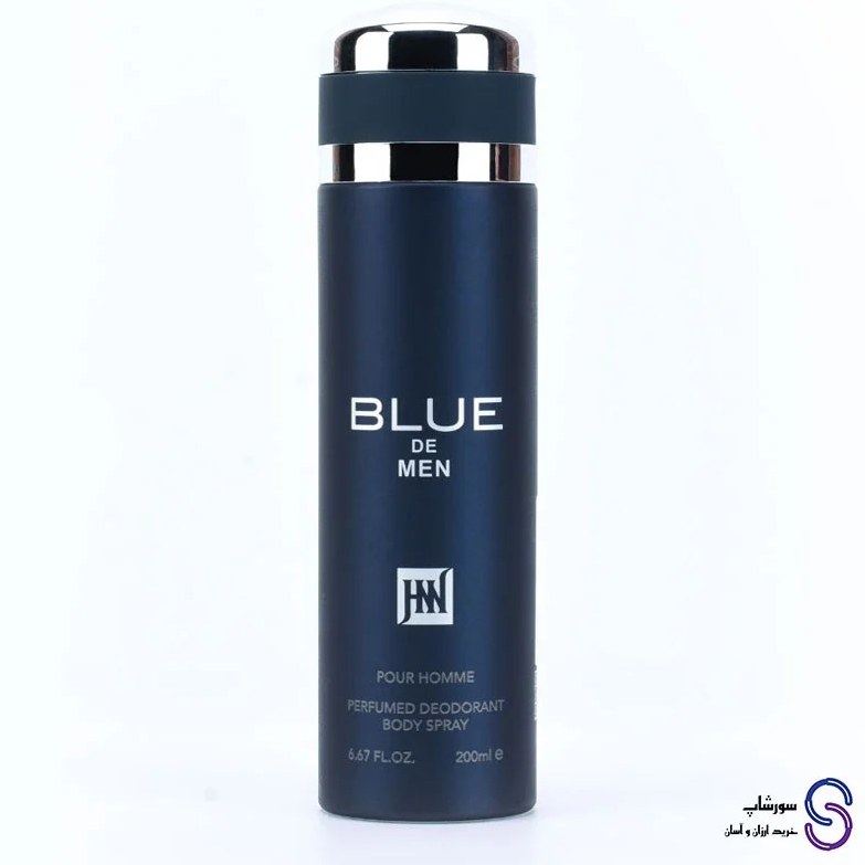 اسپری مردانه جانوین مدل Blue Men حجم ۲۰۰ میلی لیتر خنک تلخ 