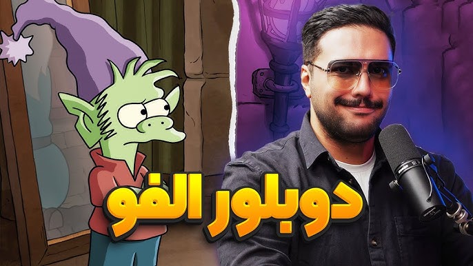 نمونه کار