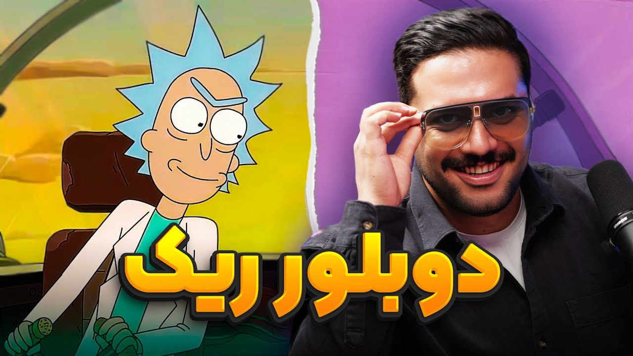 نمونه کار