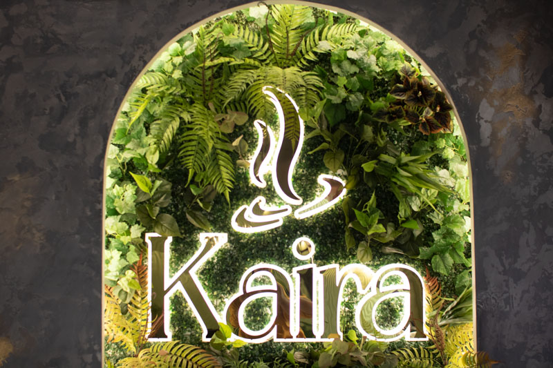 رستوران/ کافه کایرا